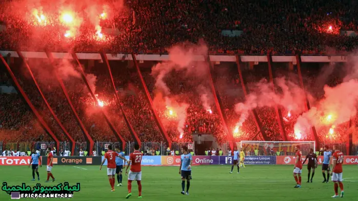 Dream League Al Ahly