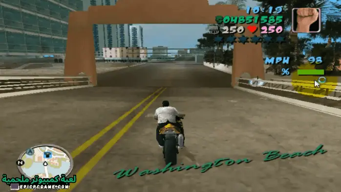 تحميل لعبة جاتا 8