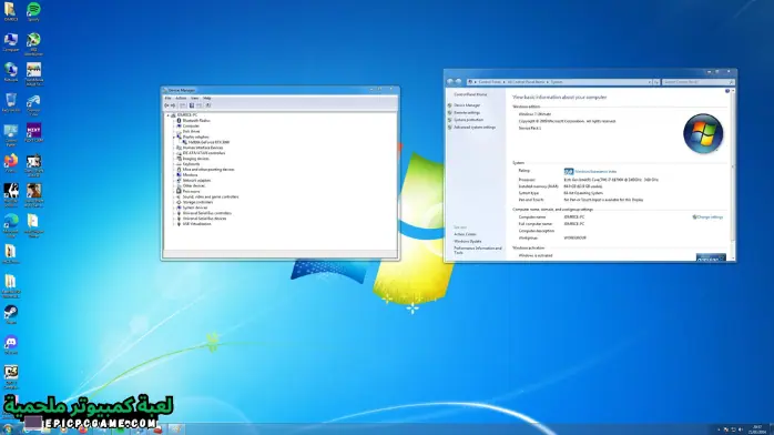 تحميل ويندوز 7 بصيغة ISO
