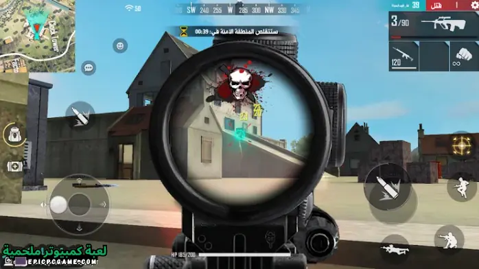 تحميل لعبه فري فاير متهكره