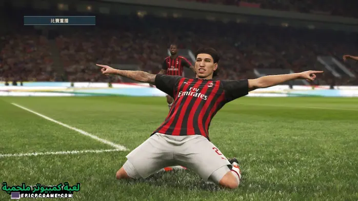 تحميل بيس 2019 مضغوطة بحجم 20 ميجا