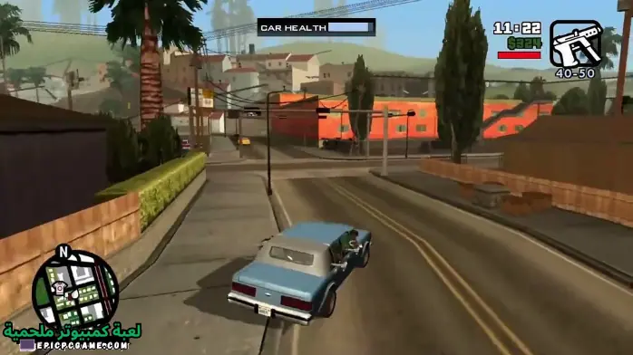 تحميل لعبة جاتا المصرية بحجم 10 ميجا