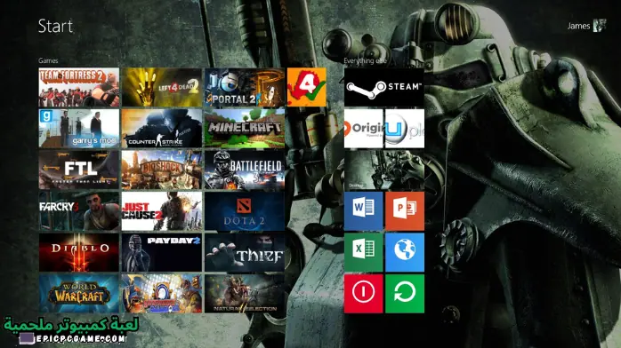 تحميل ويندوز 8.1 مضغوط من ميديا فاير