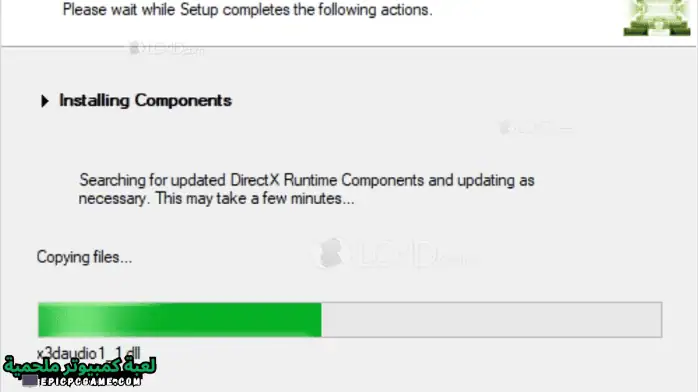 تحميل برنامج Directx 9