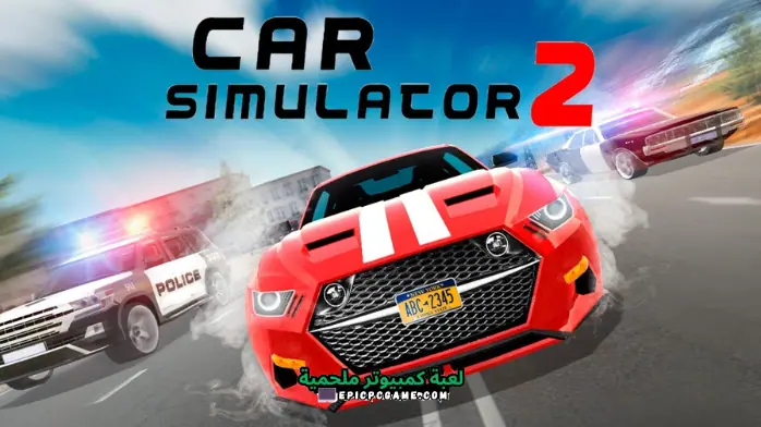 تحميل لعبة Car Simulator 2 مهكرة