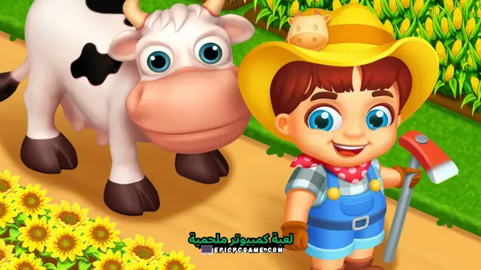 تحميل لعبة المزرعة السعيدة مهكره
