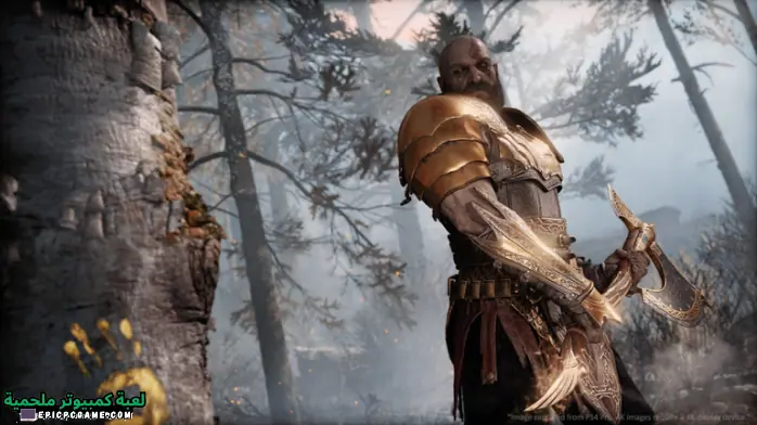تحميل لعبة God of War 4 للكمبيوتر بحجم صغير​
