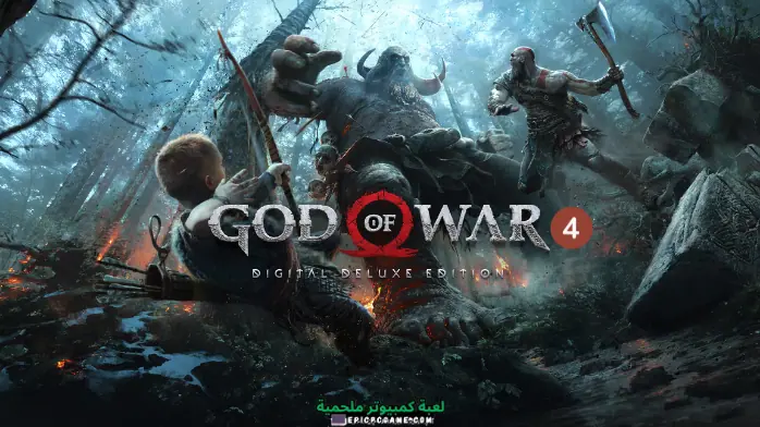 تحميل لعبة God of War 4 للكمبيوتر بحجم صغير​