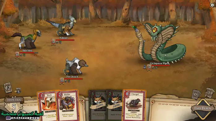 تحميل لعبة The Corpsmen