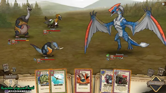 تحميل لعبة The Corpsmen