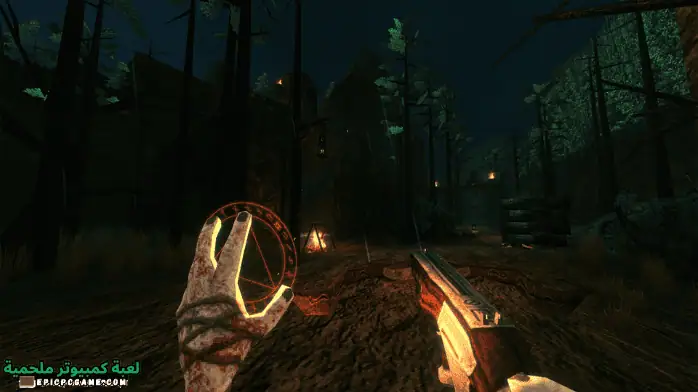 تحميل لعبة COVEN