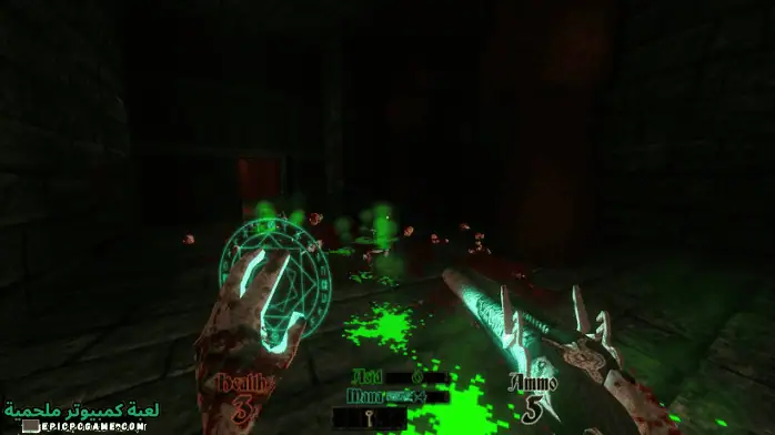 تحميل لعبة COVEN